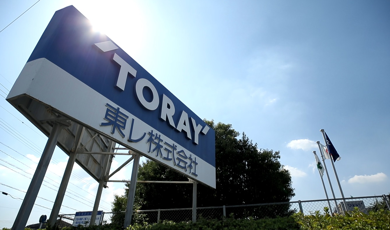 Thương hiệu Torayvino thuộc Tập đoàn Toray Nhật Bản